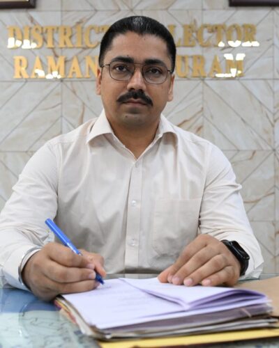 District Collector Ramanathapuram District Collector Ramanathapuram